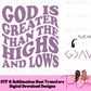 God is Greater Ready For Press DTF Heat Transfer Sublimation Design